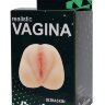 Телесный мастурбатор-вагина 3D