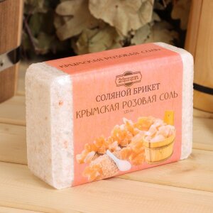 Соляной брикет из крымской розовой соли - 1350 гр.