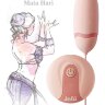 Нежно-розовое виброяйцо Mata Hari с пультом ДУ