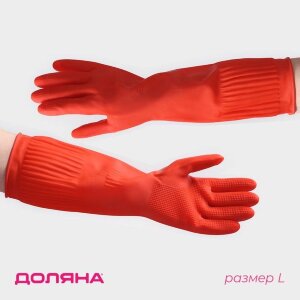 Красные хозяйственные латексные перчатки с длинными манжетами (размер L)