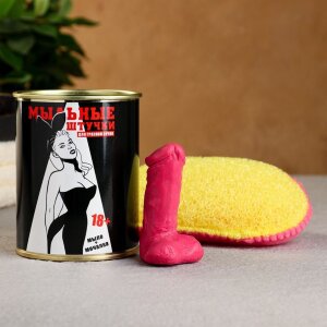 Набор в консервной банке «Мыльные штучки для грязной сучки»: мыло и мочалка
